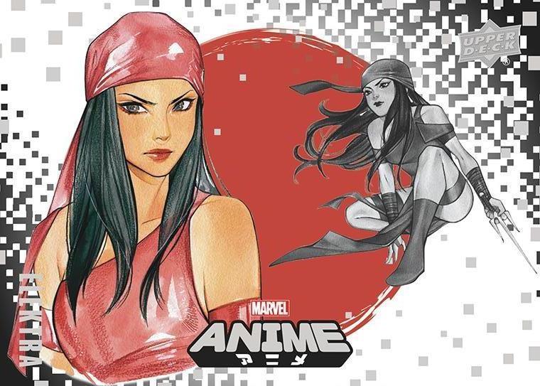 Elektra front artwork
