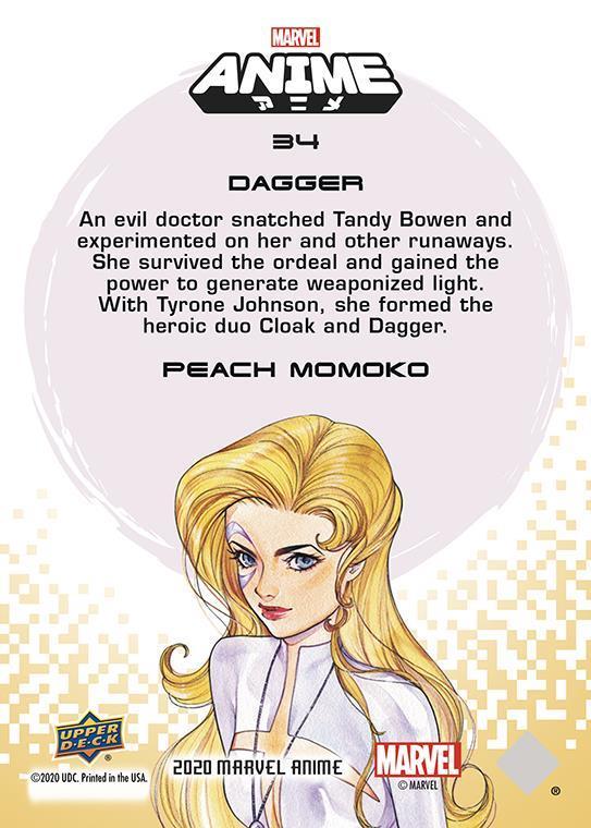 Dagger back artwork