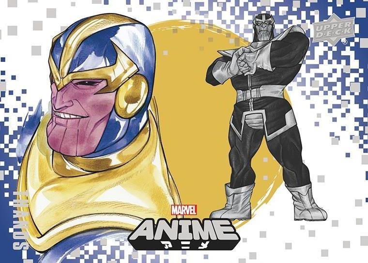 Thanos front artwork