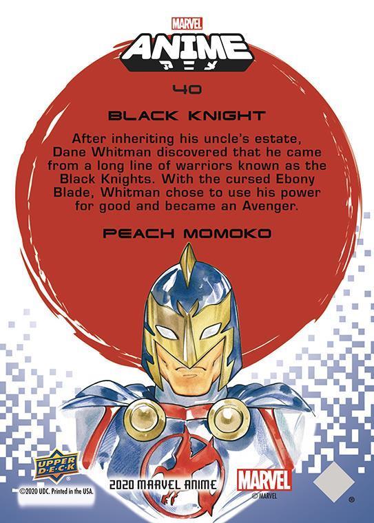 Black Knight back card image