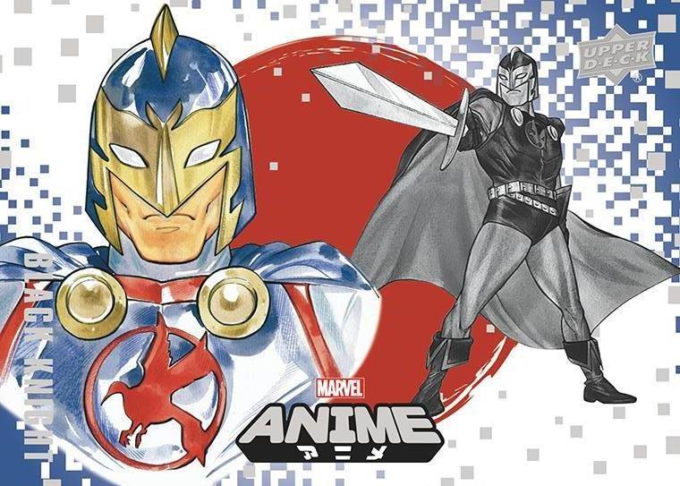 Black Knight front card image