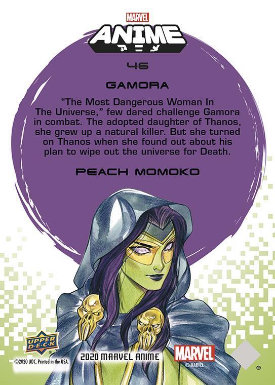 Gamora back card image