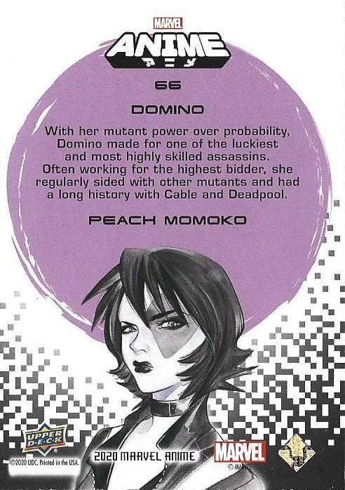 Domino back card image