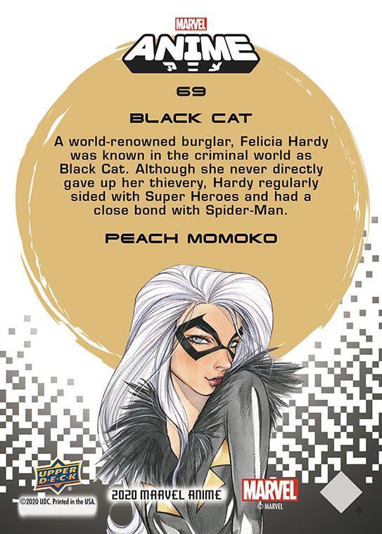 Black Cat back card image