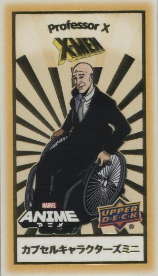 Professor X card thumbnail