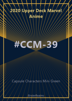 U.S. Agent card thumbnail