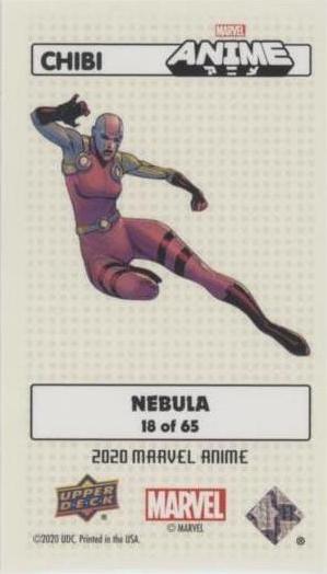 Nebula Tier 1 back card image