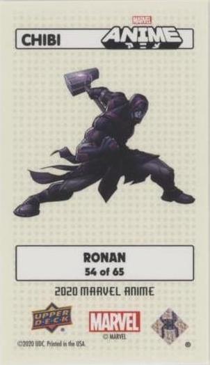 Ronan Tier 3 back card image