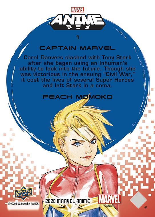 Captain Marvel back card image