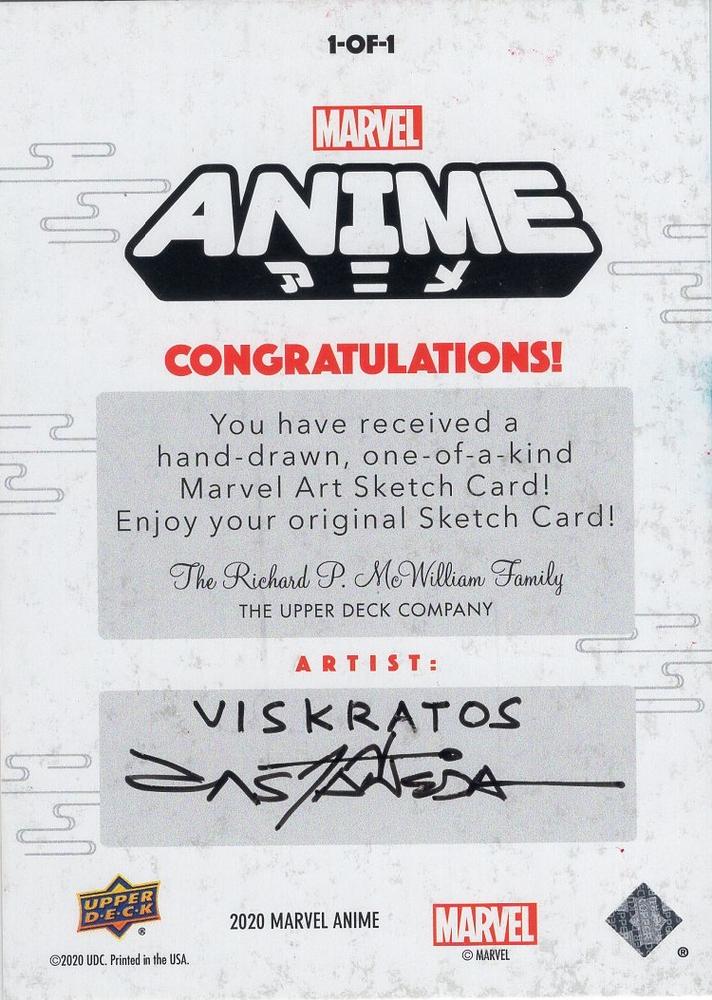 Viskratos back card image