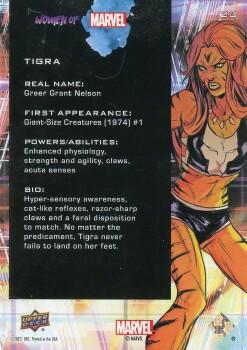 Tigra back artwork