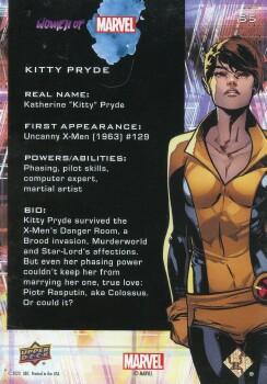 Kitty Pryde back card image