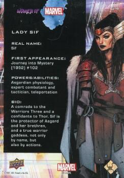 Lady Sif back card image