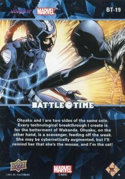 Shuri/Ohyaku back card image