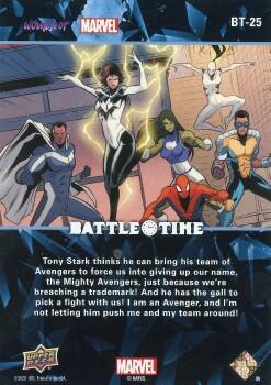 Iron Man vs. Spectrum back card image