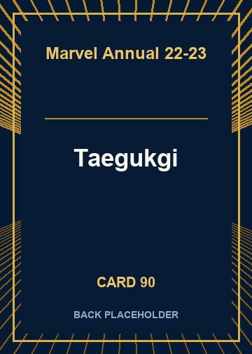 Taegukgi back card image