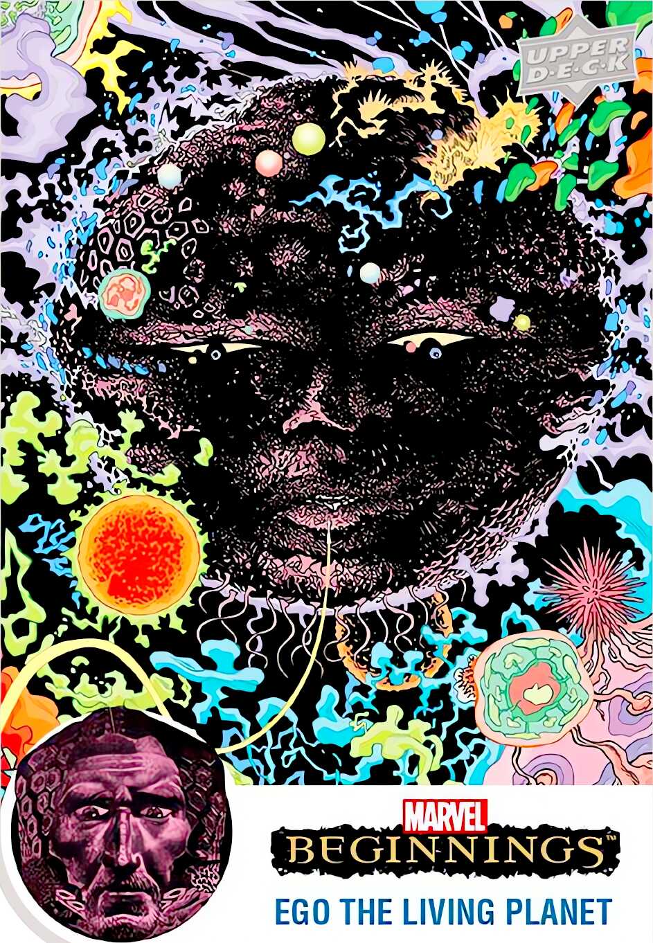 Ego The Living Planet front artwork