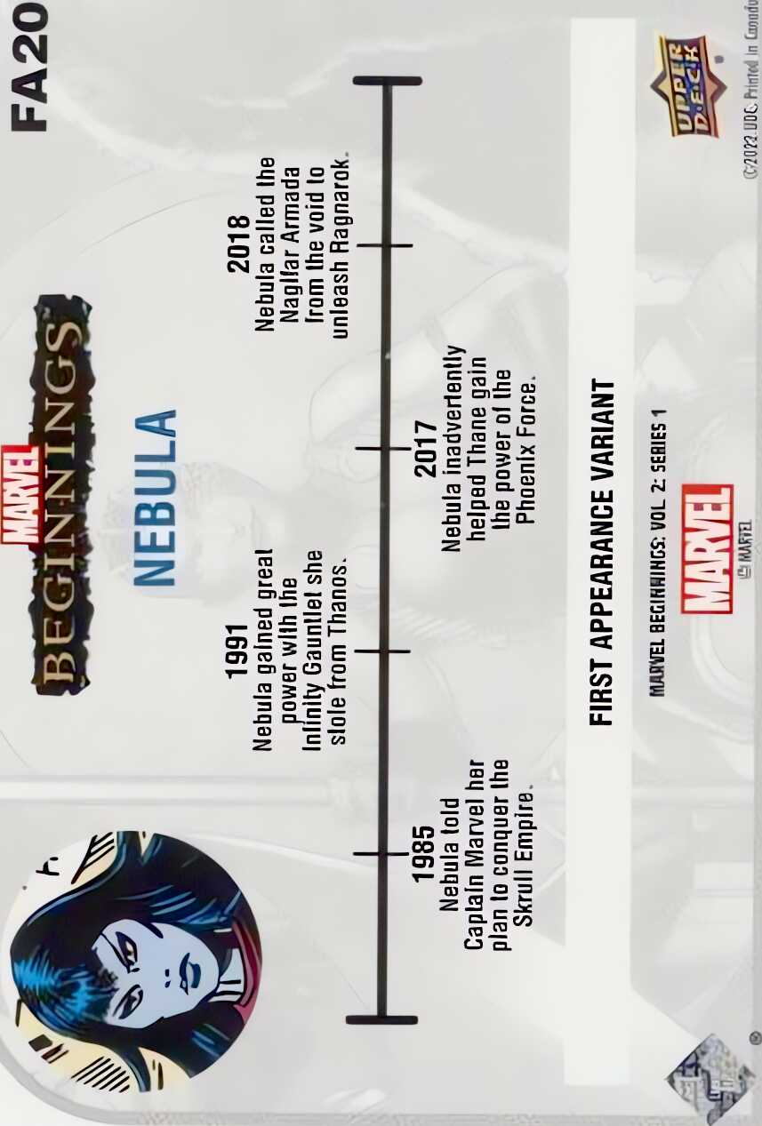 Nebula back card image