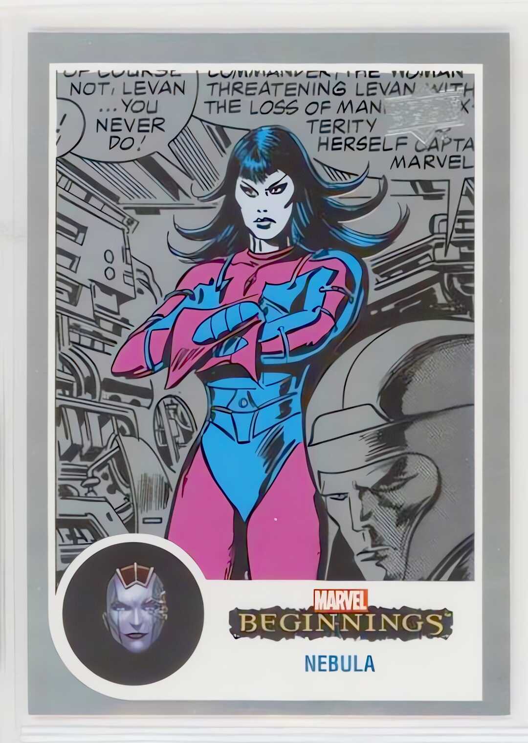 Nebula front card image