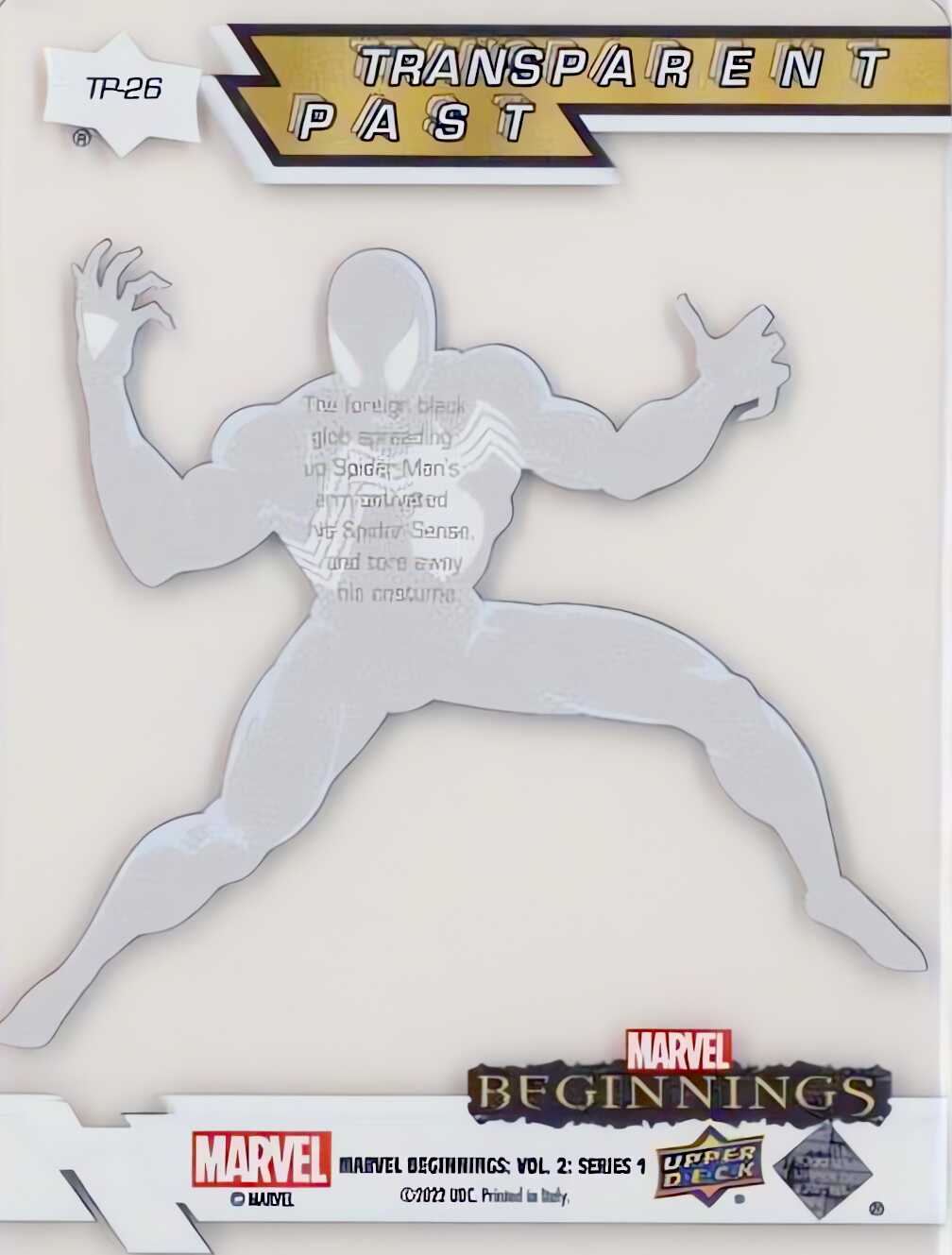Gamora back card image