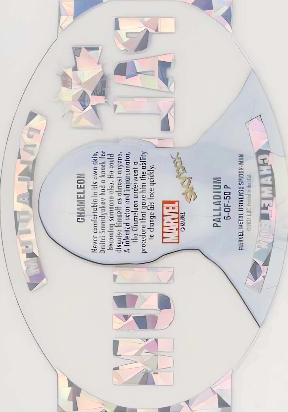 Chameleon back card image