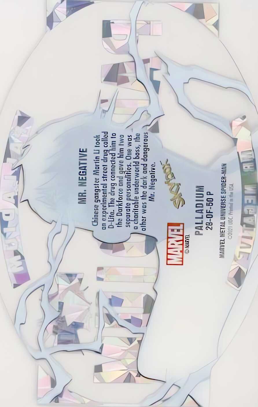 Morbius back card image