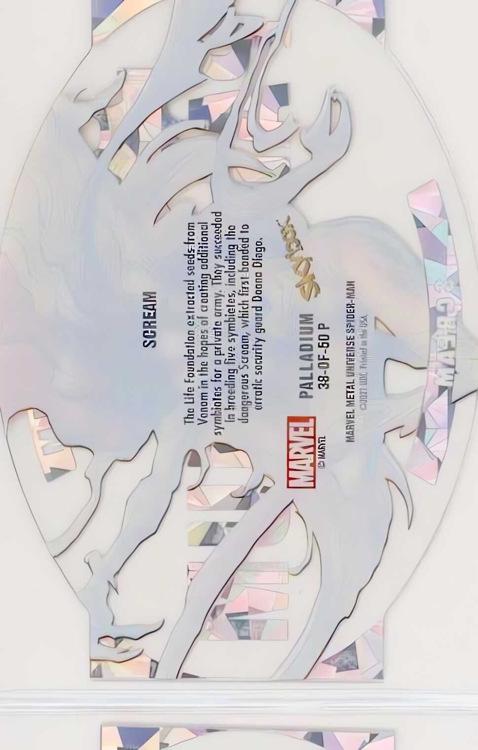 Scorpion back card image