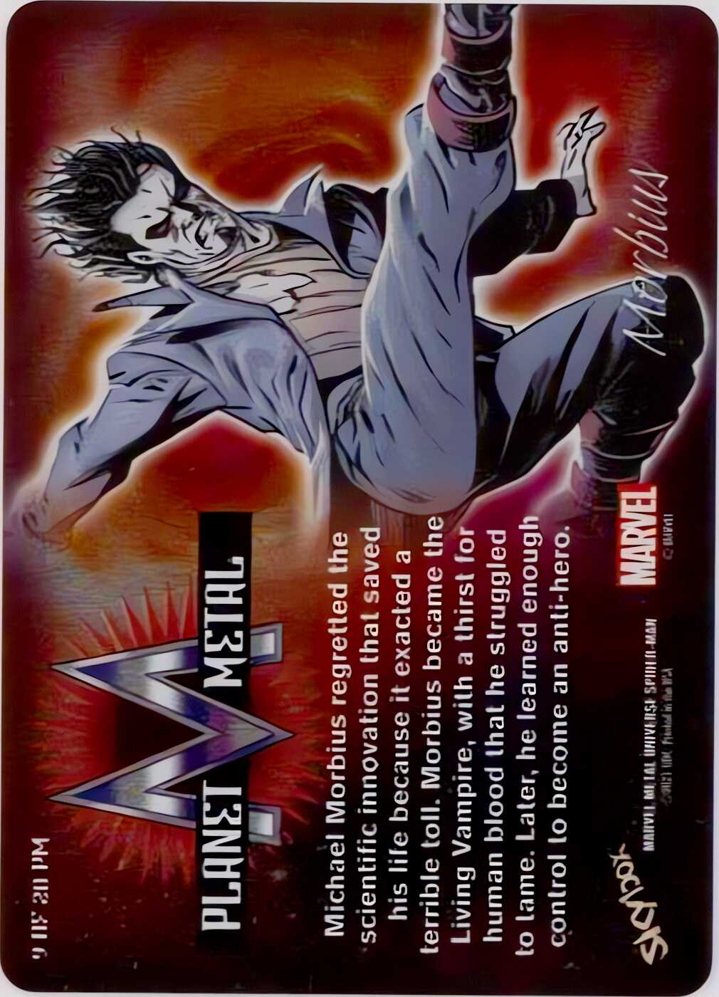 Morbius back card image
