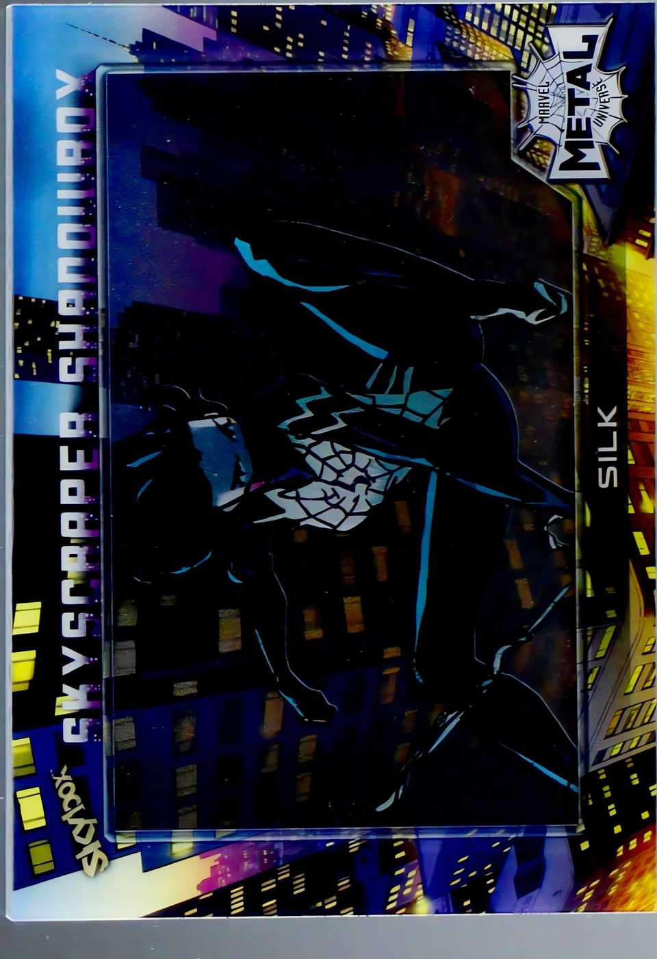 Silk card thumbnail