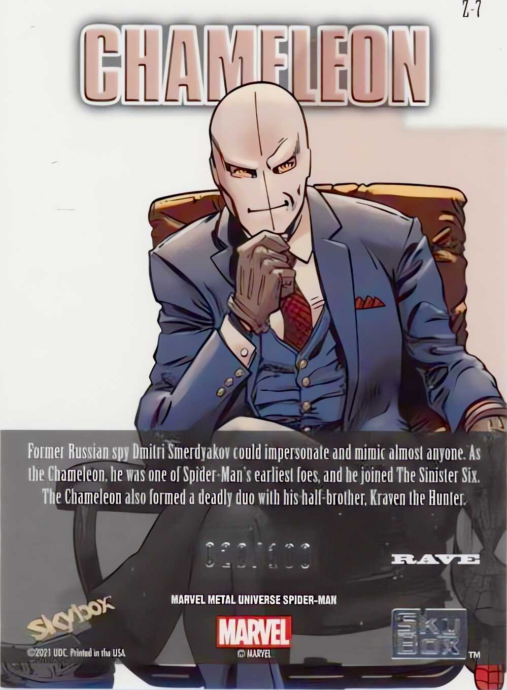 Chameleon back card image