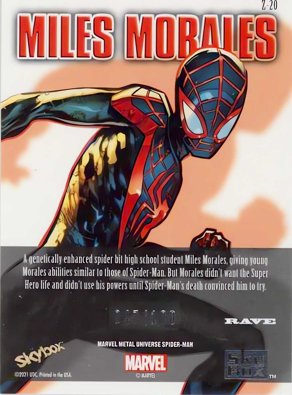 Miles Morales back card image