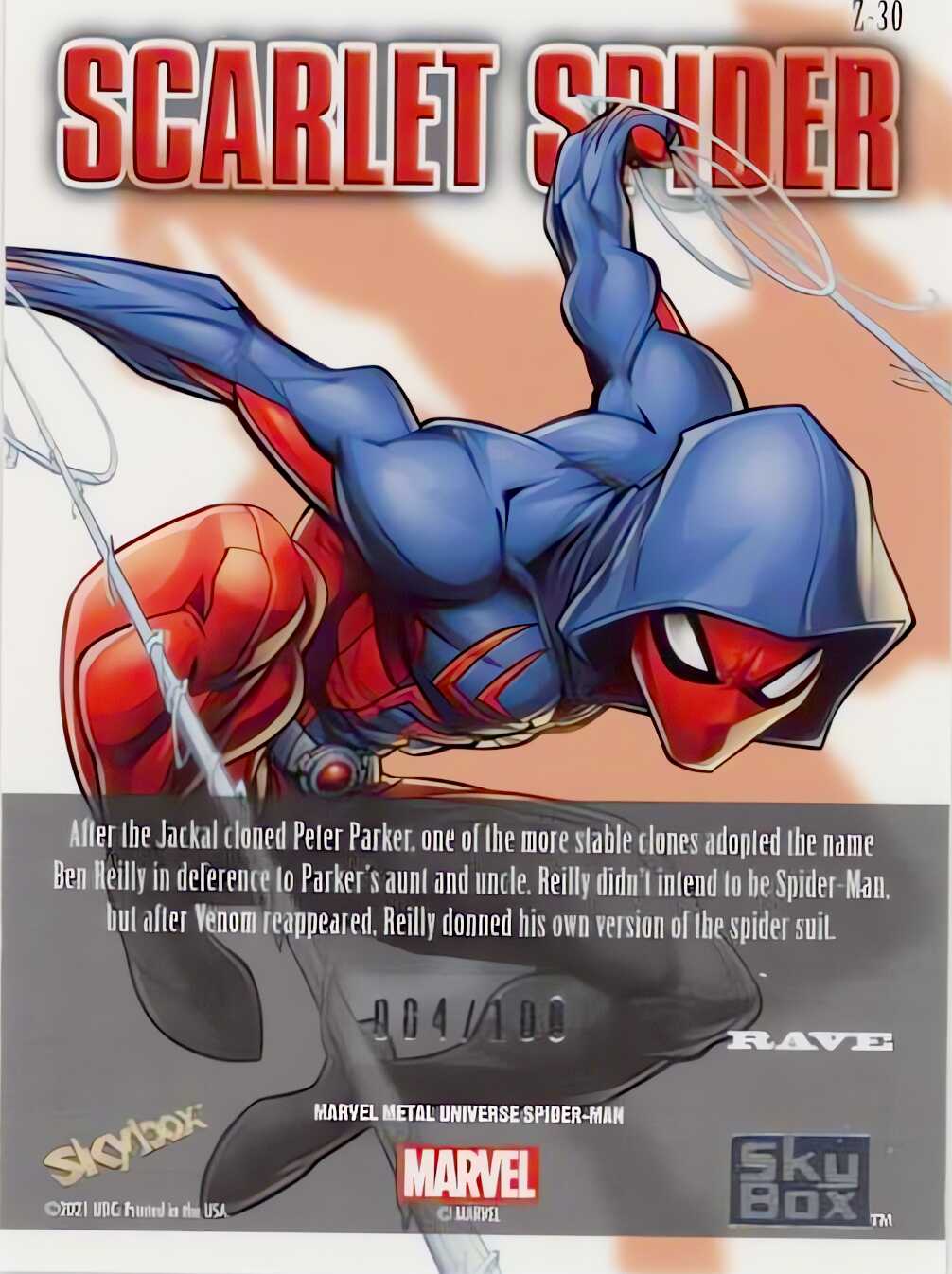 Sandman back card image