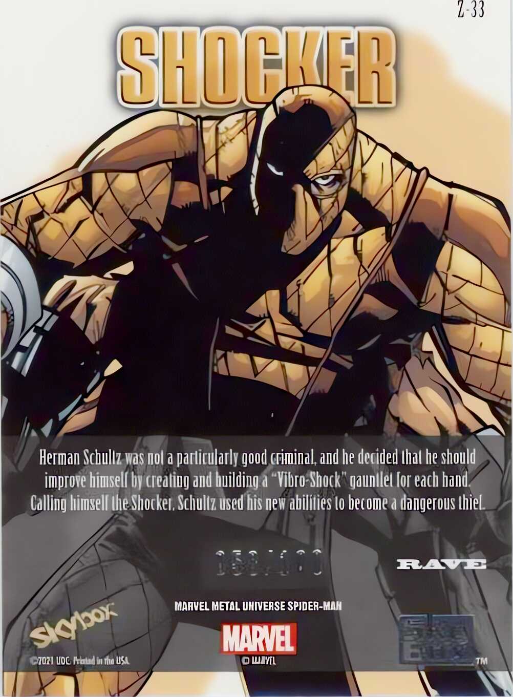 Scream back card image