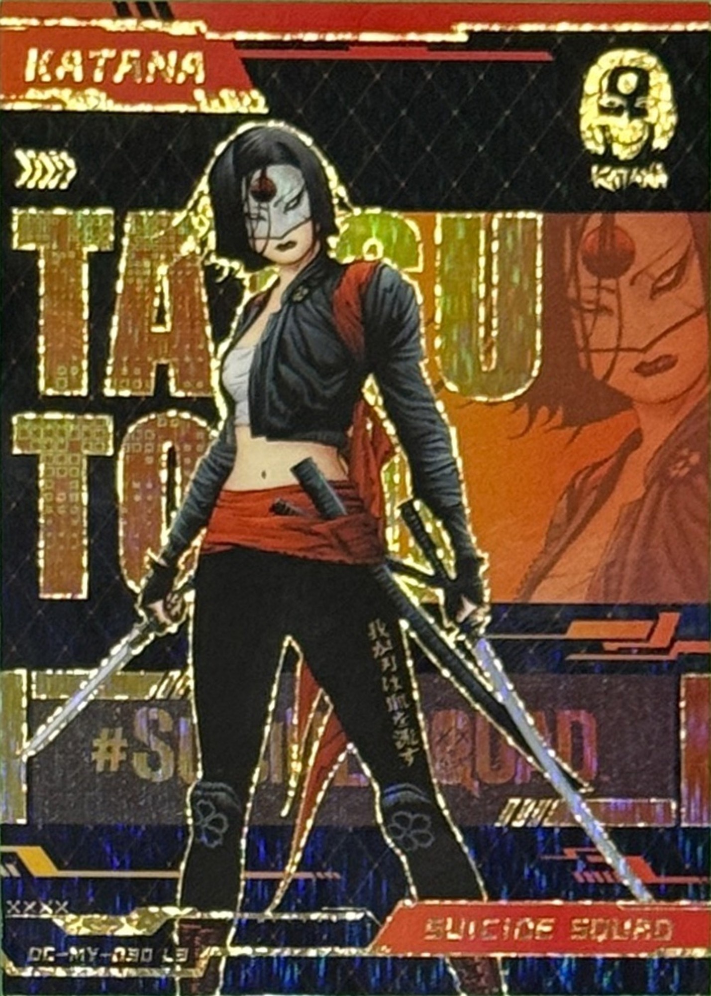 Tatsu Toru / Katana - Suicide Squad front artwork