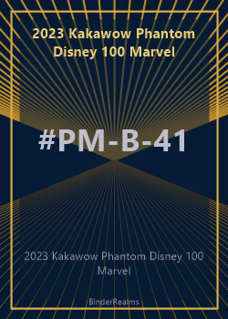 Iron Man Mark LXXXV card thumbnail