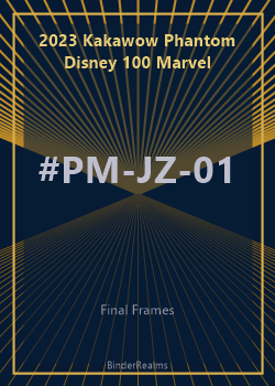 Iron Man 2 card thumbnail