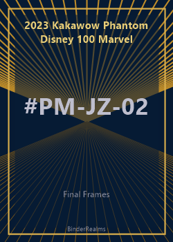Iron Man 2 card thumbnail