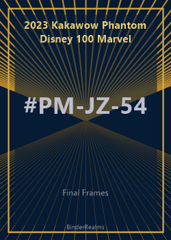 Avengers: Infinity War card thumbnail