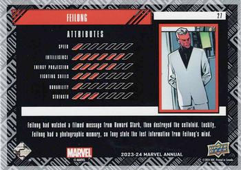 Feilong back artwork