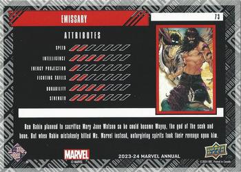 Emissary back card image