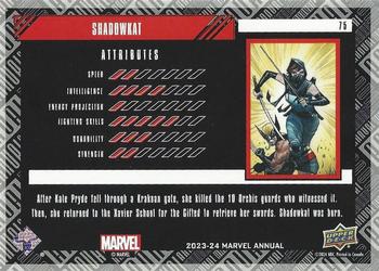 Shadowkat back card image