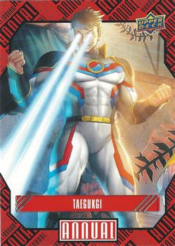 Taegukgi card thumbnail
