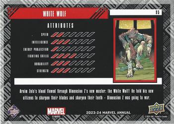 White Wolf back card image