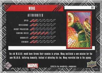 Wong back card image