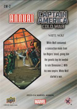 White Wolf back card image