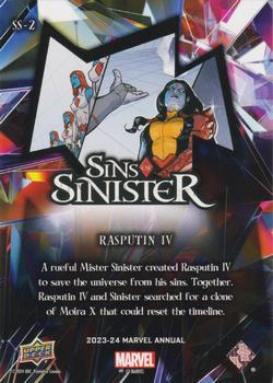Rasputin IV back card image