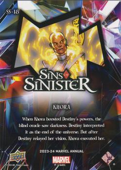 Khora back card image