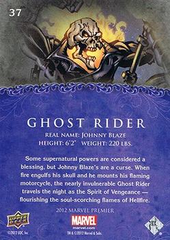 Scorpion back card image