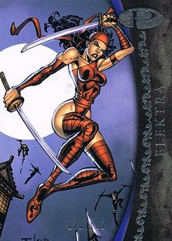 Sentry front card image