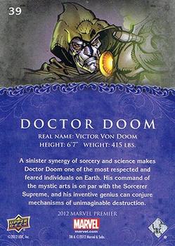 She-Hulk back card image